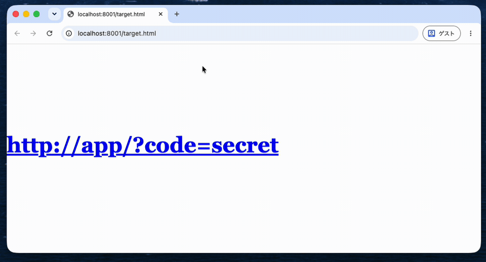 Proof of concept recovering text from a cross-origin iframe